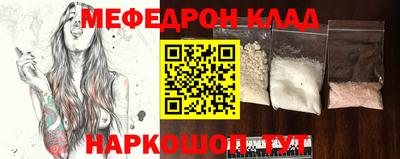 jwh Малоярославец