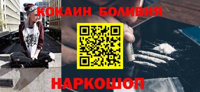ALPHA-PVP Малгобек