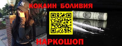 jwh Малоярославец