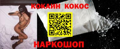 jwh Малоярославец