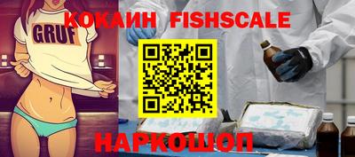 jwh Малоярославец