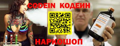 jwh Малоярославец