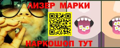 jwh Малоярославец