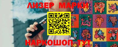 jwh Малоярославец
