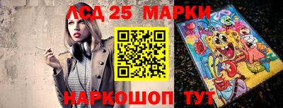 ALPHA-PVP Малгобек