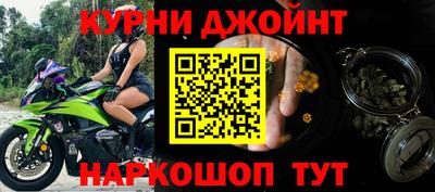 ALPHA-PVP Малгобек