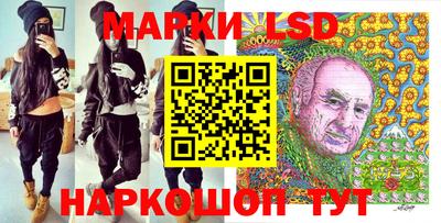 jwh Малоярославец