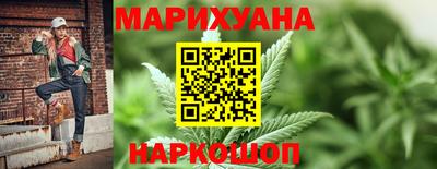 ALPHA-PVP Малгобек