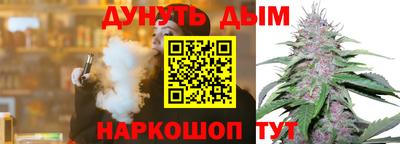 ALPHA-PVP Малгобек