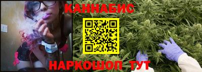 ALPHA-PVP Малгобек