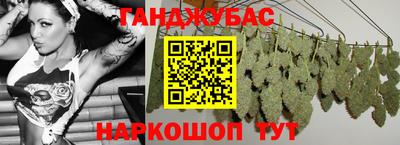 ALPHA-PVP Малгобек