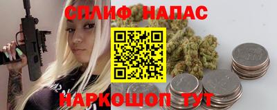 ALPHA-PVP Малгобек
