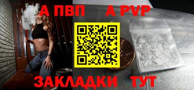 jwh Малоярославец
