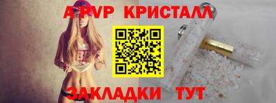 jwh Малоярославец