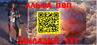 jwh Малоярославец