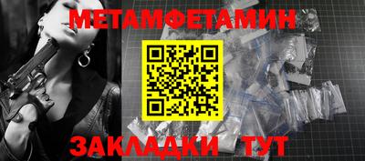 jwh Малоярославец