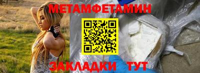 jwh Малоярославец