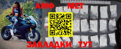 jwh Малоярославец