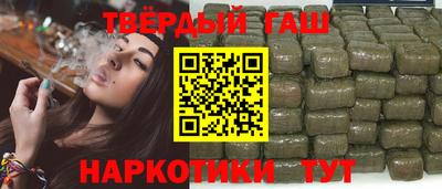 jwh Малоярославец