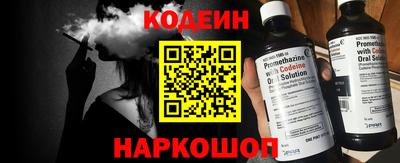 ALPHA-PVP Малгобек