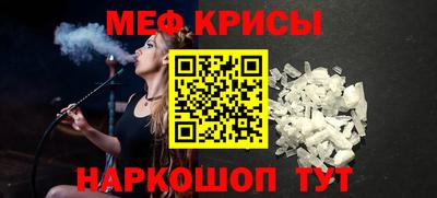 ALPHA-PVP Малгобек